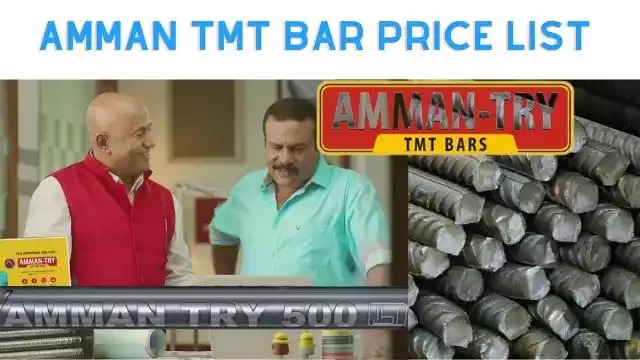 Amman TMT Steel Bar Price List